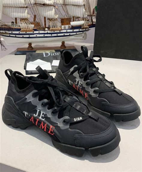 dior d connect homme